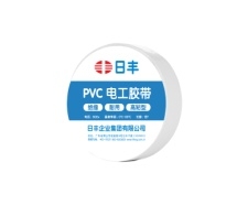 E尊国际PVC电工胶带1812（白）